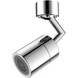 Универсальная насадка на кран с поворотом Splash filter faucet с поворотом 720°