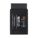Автосканер OBD2 ELM327 WIFI версия v1.5 чип PIC18F25K80
