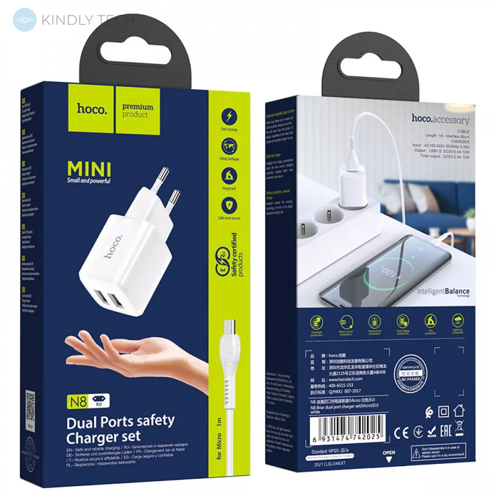 Мережевий зарядний пристрій 2.4A 2U | Micro Cable (1m) - Hoco N8 - White