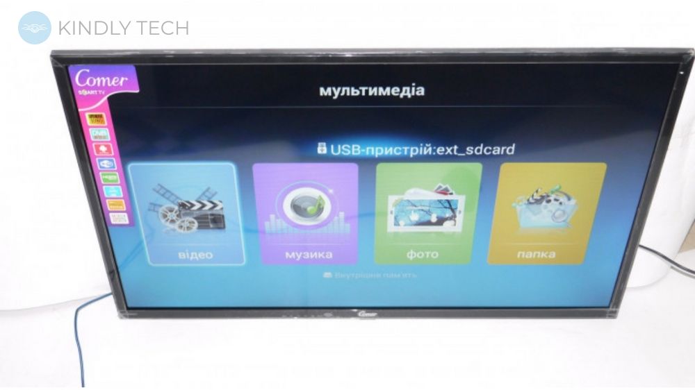 Телевизор COMER 65" Smart 4K UHD (E65EK1100)