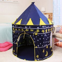 Детская игровая палатка IsoTrade Замок Принца