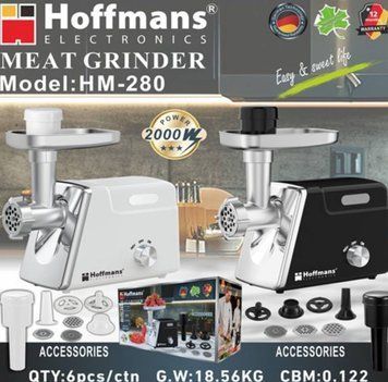 М'ясорубка Hoffmans HM-280 2000W в асортименті