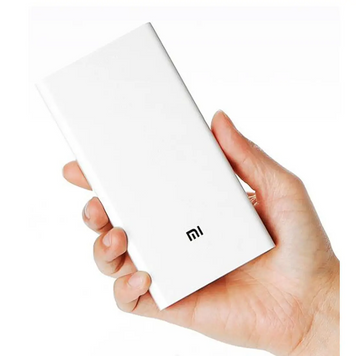 Повербанк Xiaomi Mi 20000 mAh білий з індикатором заряду