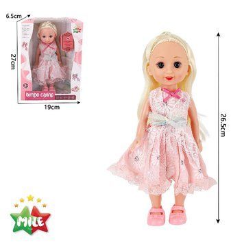 Лялька класична Bimbo Carino 26.5см, рожеве плаття