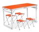 Посилений розкладний стіл валізу Folding Table для пікніка зі стільцями 120х60х70 / 55 Помаранчевий