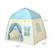 Детская игровая палатка в виде домика Синяя