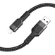 Кабель для зарядки телефонов USB - Lightning 1,2 m HOCO U110 Extra Durability 2.4A