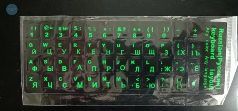 Наклейки на клавіатуру Українська-Англійська green