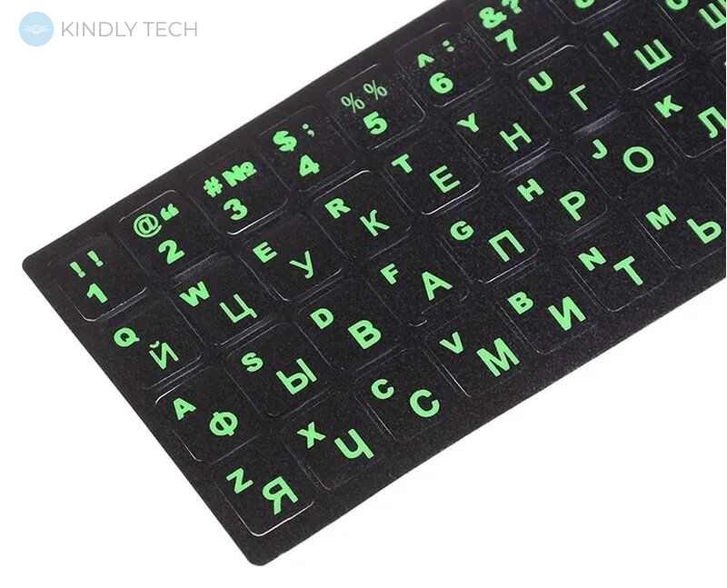 Наклейки на клавиатуру Русский-Английский green