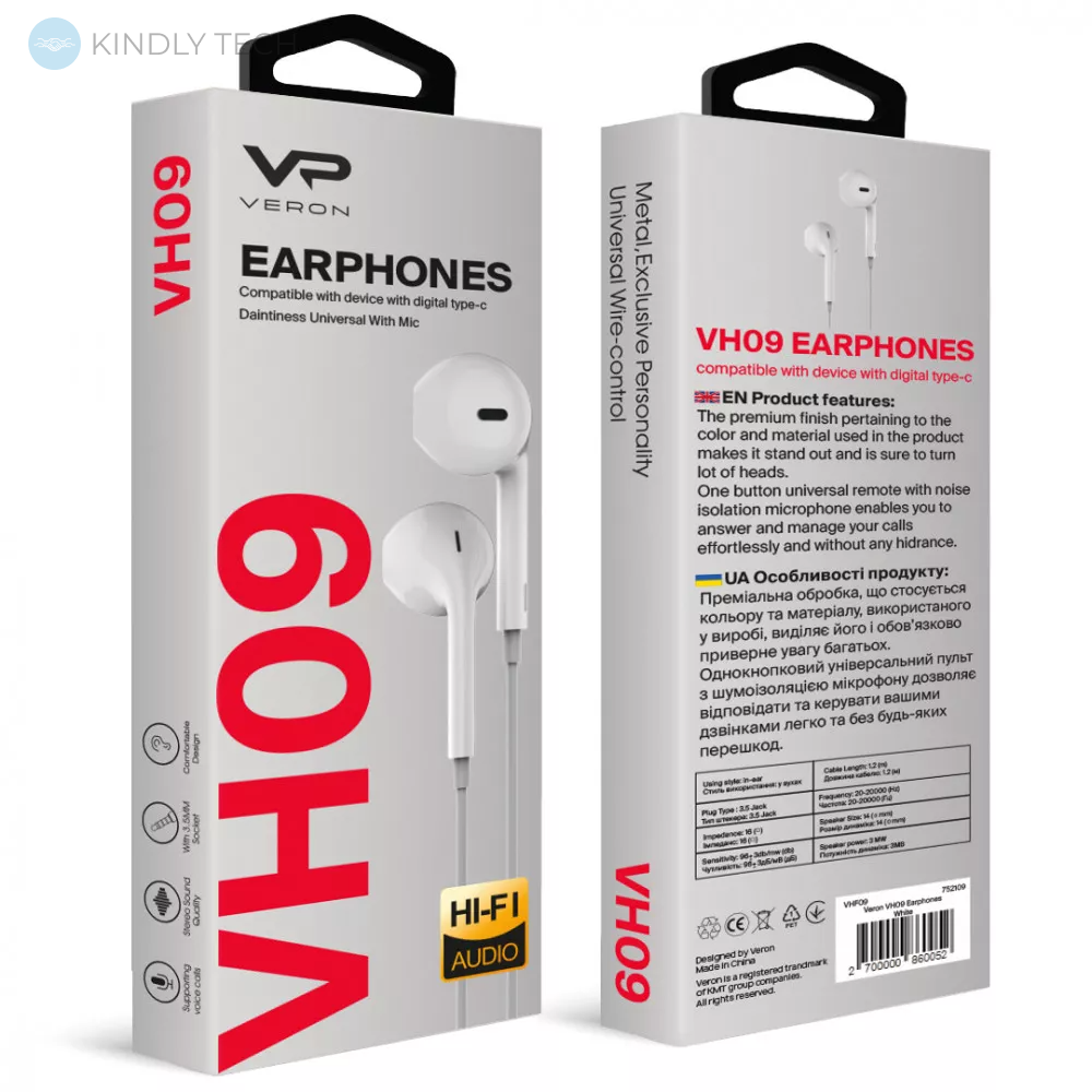 Дротові навушники з мікрофоном 3.5mm — Veron VH09 — Black