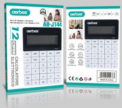 Калькулятор Aerbes AB-J144 12 Cifre