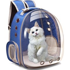 Рюкзак-переноска для котів і собак LK202310-4, прозорий водонепроникний