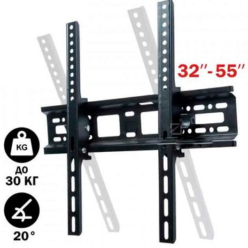 Кронштейн для телевизора HT-002 32"-55"