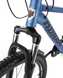 Велосипед горный с алюминиевой рамой Konar KA-27.5"17 передние амортизаторы, Синий/черный