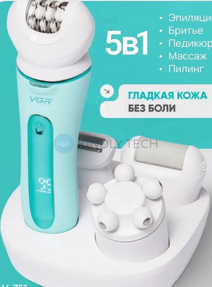 Жіночий епілятор 5 в 1 VGR V-751, зелений