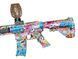Автомат для мальчиков Орбибольный с гелевыми шариками Water gun M416