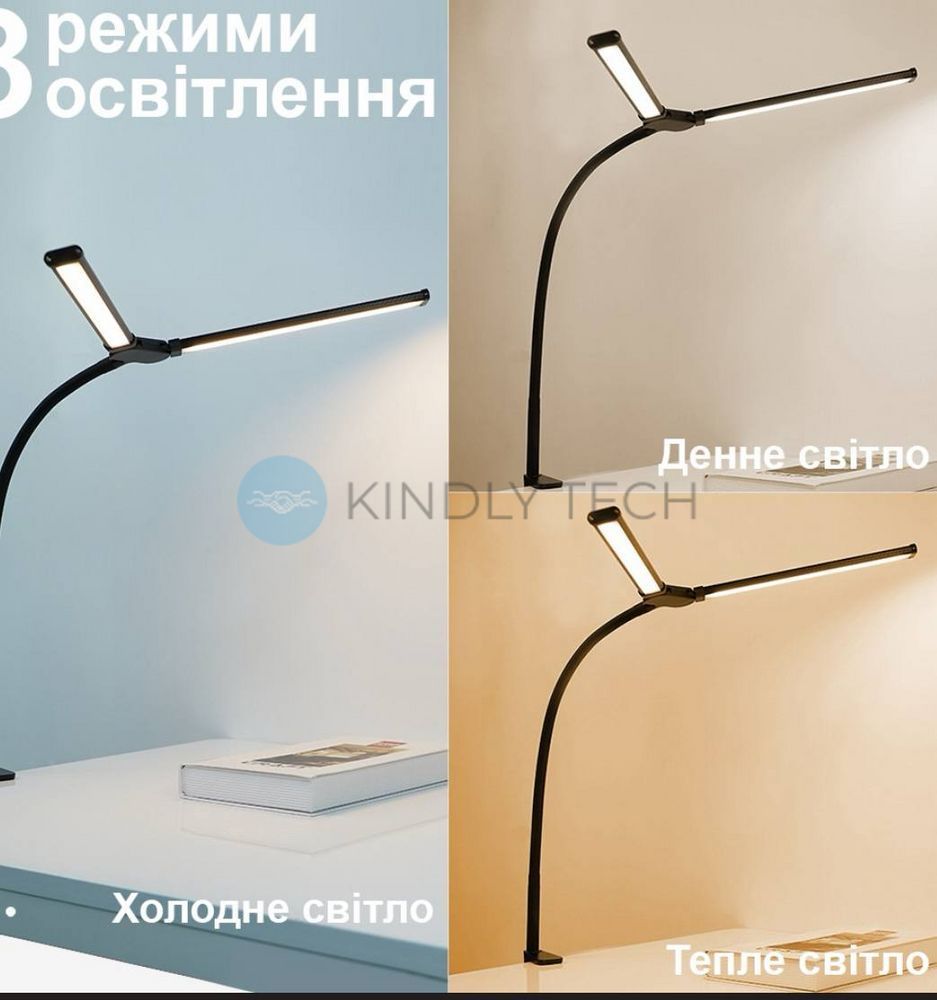Настольная лампа для чтения Reading Desk Lamp