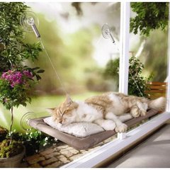 Подвесная кошачья лежанка Sunny Seat Window Mounted