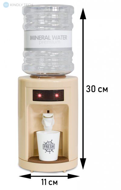 Детский кулер для воды H2O Fresh диспенсер с подсветкой и музыкой, Персиковый