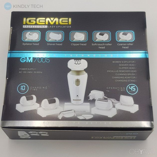 Эпилятор GEMEI GM-7005 5в1 электробритва женская