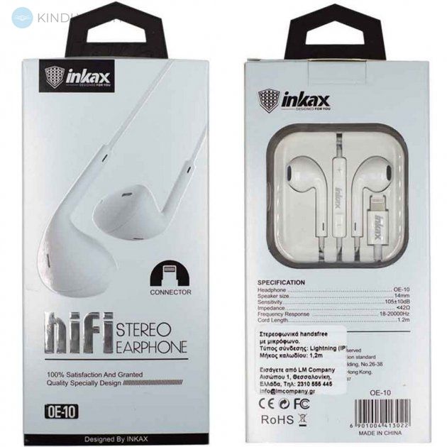 Навушники INKAX OE-10