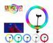 Кільцева LED лампа 3D 20RGB