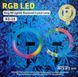 Кільцева LED лампа 3D 20RGB