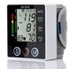 Автоматичний тонометр на зап'ястя Electronic Blood Pressure Monitor Arm Style JZK-003K