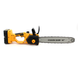 Акумуляторна пила DeWalt DCM570N (40V, 6AH, шина 40см) з безключовою натяжкою ланцюга