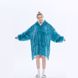 Плед з капюшоном Huggies Ultra Plush Blanket Hoodie Блакитний