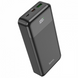 Повербанк Power Bank LENYES J102A 20000mAh-22.5W PD+Super Flash charge