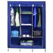 Складаний тканинний шафа Storage Wardrobe 88130 Синій