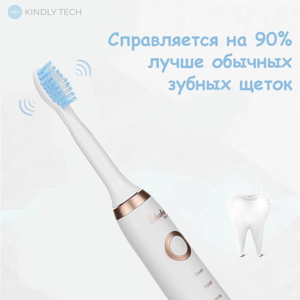 Електрична зубна щітка Shuke з 4-ма насадками Біла