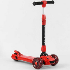 Самокат детский Scooter ARG-2020 трехколесный, Красный