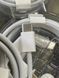 Кабель USB C to C (1m) Apple (MM093ZM/A) Iphone 15