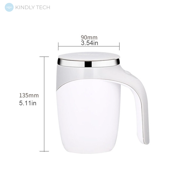 Чаша-мішалка, чашка з автоматичним розмішуванням XR-2022