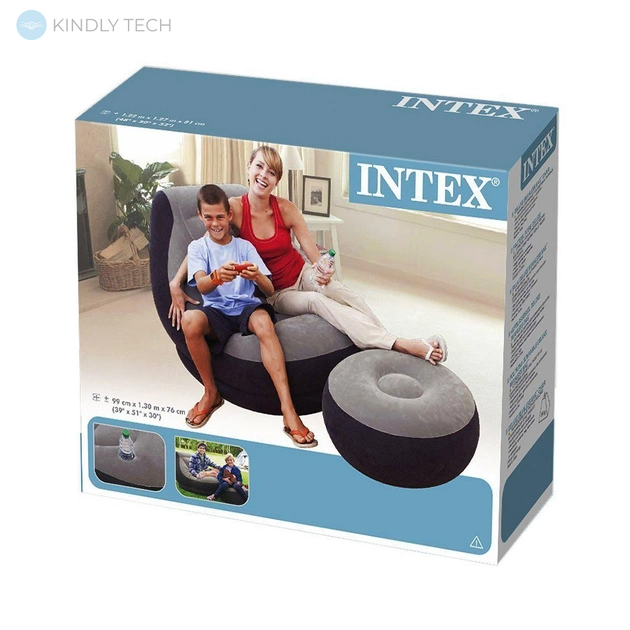 Надувное кресло Intex 68564 Ultra Lounge серое 102 х 137 х 79 см