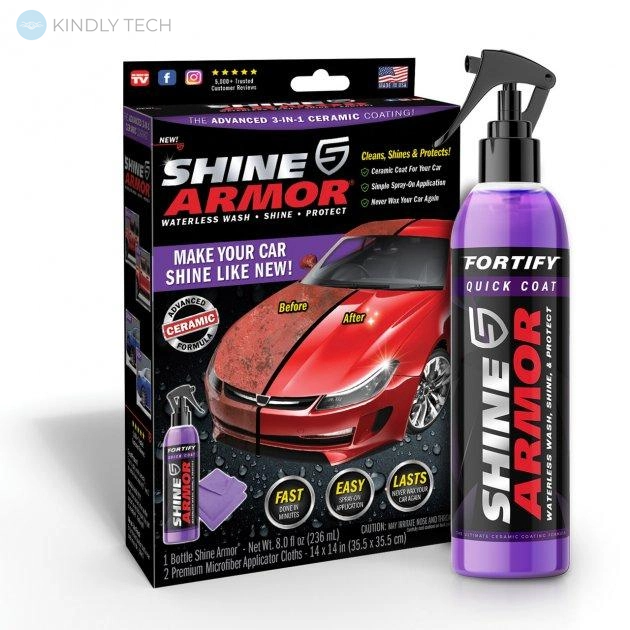 Поліроль Shine Armor спрей проти подряпин для кузова авто + серветка для полірування