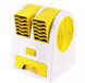 Настільний міні кондиціонер Conditioning Air CoolerConditioning Air Cooler USB, Yellow
