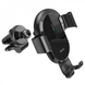 Автомобильный держатель в воздуховод — Hoco CA105 Guide three-axis linkage wireless charging — black