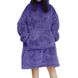 Плед з капюшоном Huggies Ultra Plush Blanket Hoodie Фіолетовий