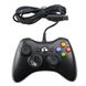 Проводной контроллер Xbox 360 джойстик-геймпад, Черный