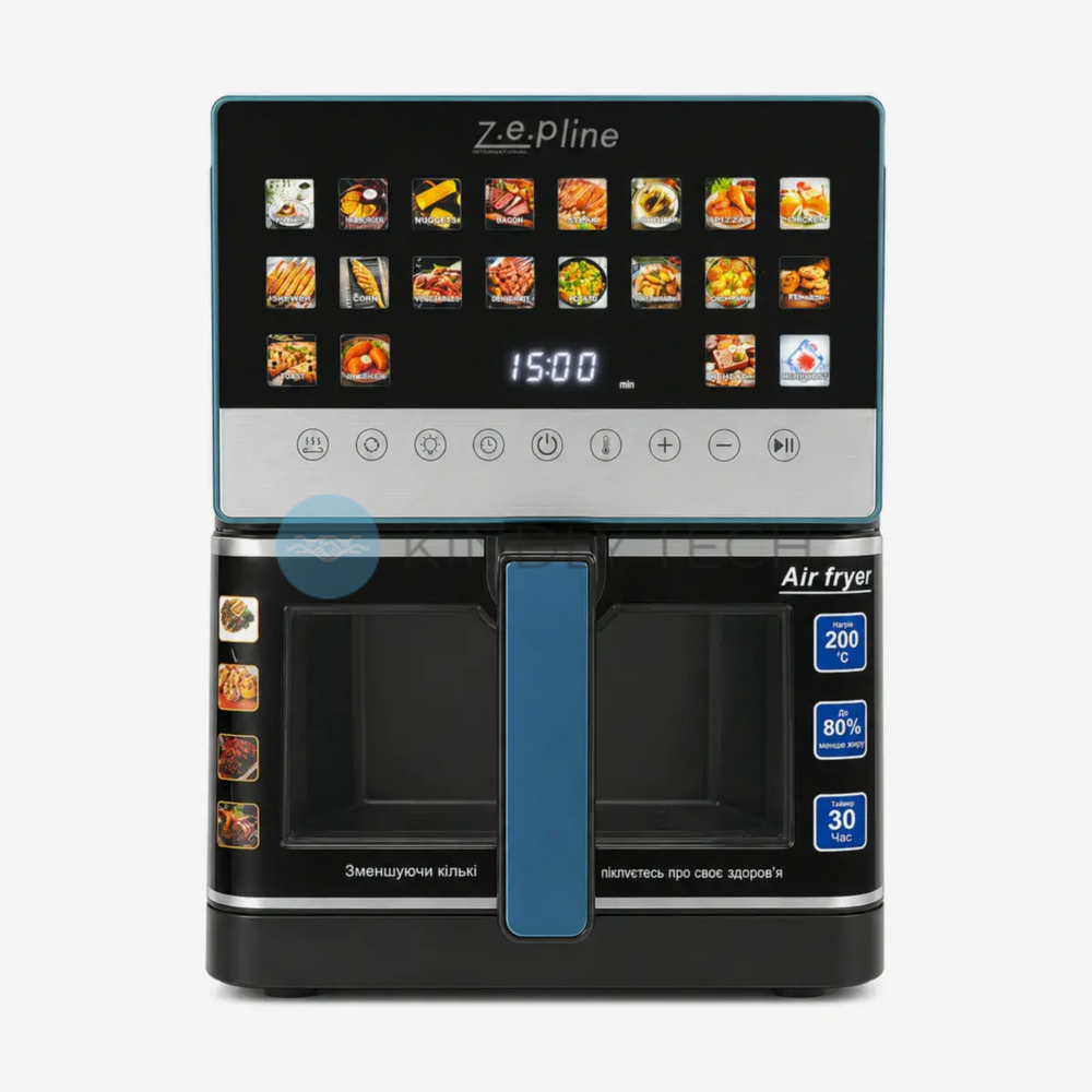 Аэрофритюрница Zepline ZP-00345 2200 Вт 13 л с 20 программами и грилем
