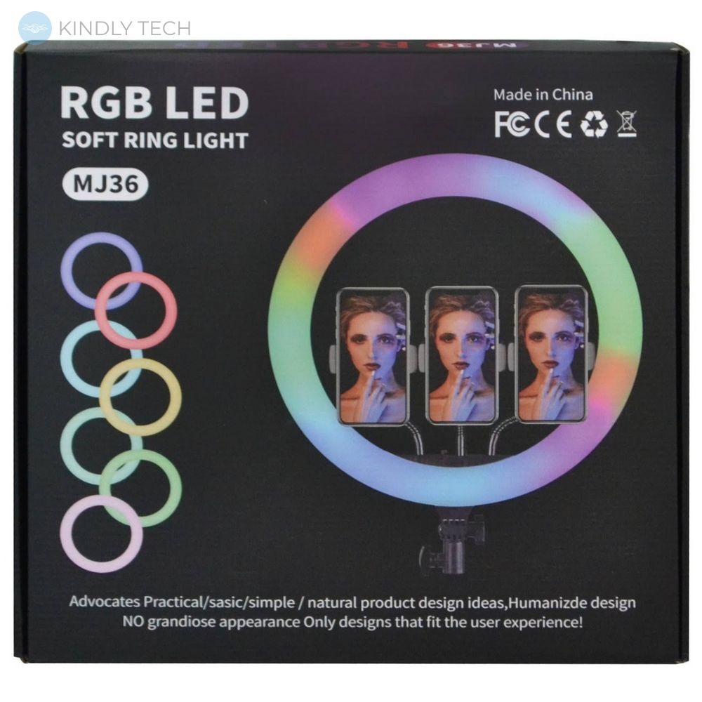 Профессиональная кольцевая LED лампа на три крепления (RGB MJ36) диаметр 36см, на дистанционном управлени