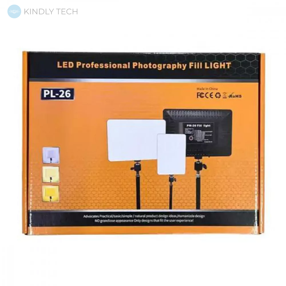 Лампа для фото та відеозйомки PL-26, 23х16 cm
