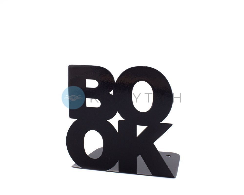 Держатель для книг &laquo;Book&raquo; (чёрный), Чорний