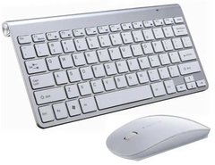 Беспроводная аккумуляторная клавиатура с мышью в комплекте для для ПК и планшета weibe - WB-8066, серебристый