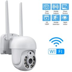 IP-камера XY46 2 МП бездротова вулична з Wi-Fi, 1080P, нічне бачення