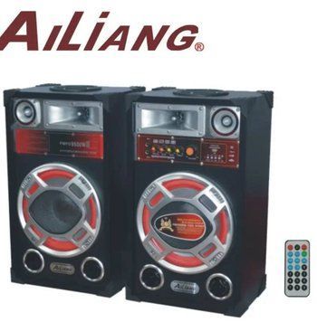 Портативна акустична система USBFM-610D