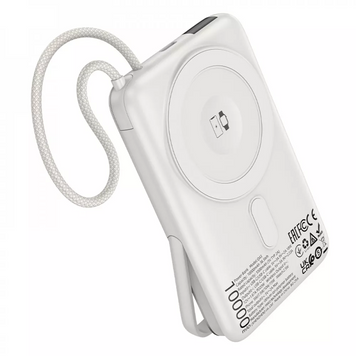 Повербанк Hoco Q43 MagSafe 10000 mAh з бездротовою зарядкою PD20W компактний,Silver